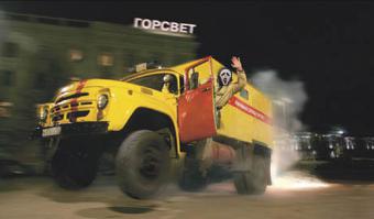 Всем вернуться в сумрак!