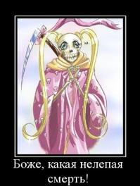 Есть причина, по которой у кошек девять жизней