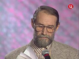 Не я обычно подобное "читаю" голосом Виктора Коклюшкина. Тогда даже самое не смешное-смешным кажется.