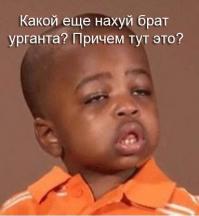 Гифки из сериала  "Друзья" 