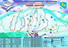 Странно, что нет Кувандыка. Куча трасс (в том числе "красные" супер), есть неплохая ДЮСШ, инструктора очень хорошие, проживание и сопутствующие из всего списка самые минимальные.