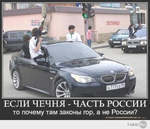  Альтернативный взгляд на Иран