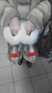 А вот такие тапки шьют в Тюмени.