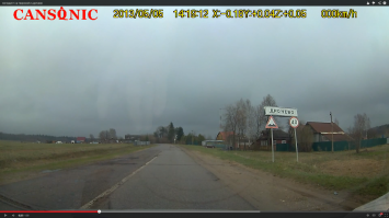 тут тоже аномалии