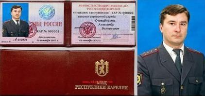 Смешные, но абсолютно настоящие, имена и фамилии людей 