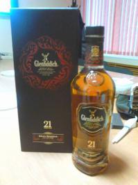 Пятница начало