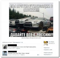 Махну нашу с завода на него!! И даже доплачу!!