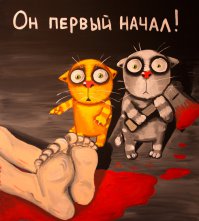 39 очаровательных доказательств, что вашему ребенку нужен кот