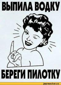 Если взять литр спирта и литр воды?!
