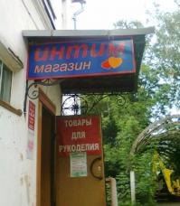 Смешные картинки с подписями 