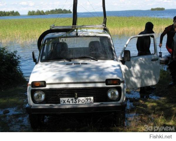 А как вам подводная Нива. Журнал "За рулём" дорабатывал и тестировал: