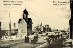 Мой Новосибирск. Часовня на Красном проспекте. Построена в географическом центре Российской империи, когда Польша была в составе империи.