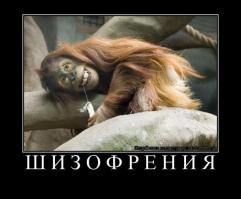 Да это просто: