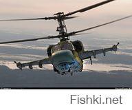 КА 52 вертолёт не плохой.