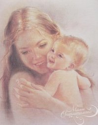 А мне больше нравится: