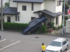 Неприятности, которые могут случиться с каждым