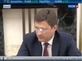 Подборка видео от 29.05.2014