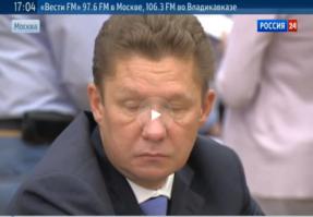 Подборка видео от 29.05.2014