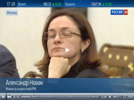 да там все спят