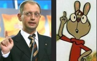 Как же этого дебила то забыли?)))