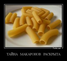 Простая деталь, которая спасает жизни сотням детей