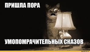 Kак меня грузчики разводили