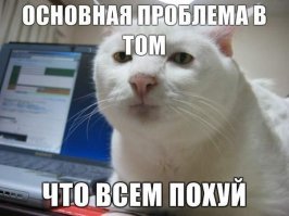 Франция: Уборка листьев