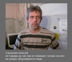 Двойники мультяшных героев