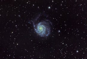 M101 "Вертушка", 2014 год