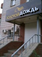 У нас в Кирове кроме кваса есть еще много интересностей