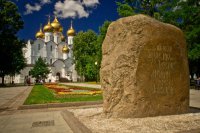 Ну блин! 80км до Костомы не доехали ((( а я так ждал, так ждал (
Летом тоже устроили себе мини-тур 600 до Костромы, 80 до Ярославля, 70 до Ростова.
Влюбился в Кострому еще в 2011 году, пожив там  совсем недолго.