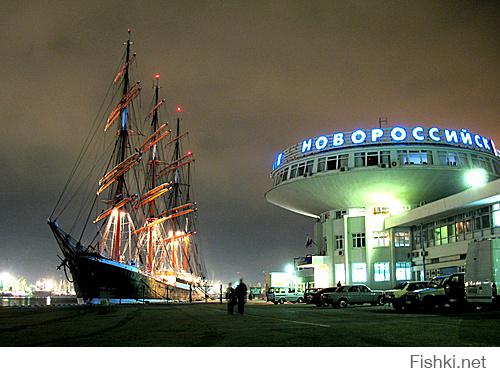 География Фишек
