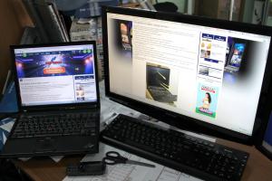 первая жесть... за что же так ;)

у меня в офисе вполне рабочий, Т43 стоит: