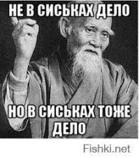 Разница между настоящей и силиконовой грудью 