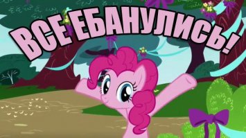 да че говорить....