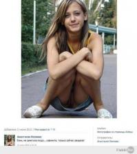 Фотограф гениален