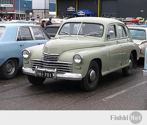 После показа Сталину автомобиль с аббревиатурой ГАЗ-М-20 было решено назвать "Победой". Газ 20 Победа был скопирован с «Опель Капитан» (Opel Kapitan) 1938 года выпуска.