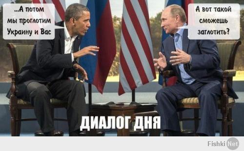 Пророссийские карикатуры и картинки.