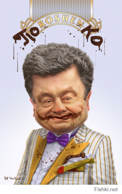 Фотожабы и карикатуры на порошенко