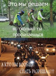 Фишкина солянка за 22.05.2014