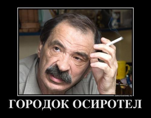 Вещи которые успел сделать Илья Олейников в последний год своей жизни.