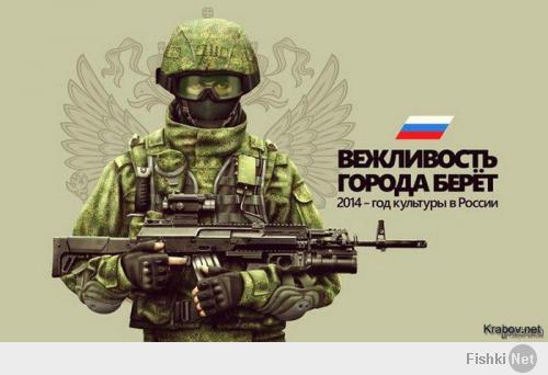 Мы вместе.