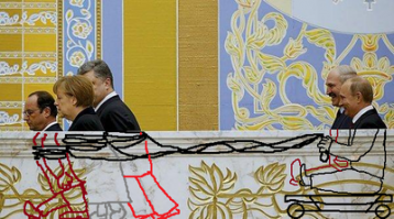 Суть минских переговоров в одном фото