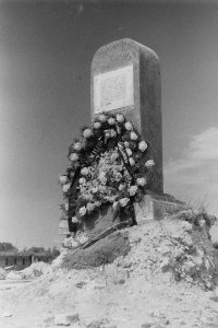 Брестская крепость. 1967 г.