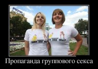 А зачем та, что справа, похожа на юную Меркель?