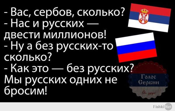 Давно бы так...