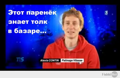 Подборка видео от 03.02.2014