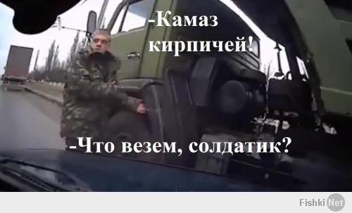 Реакция еще та
