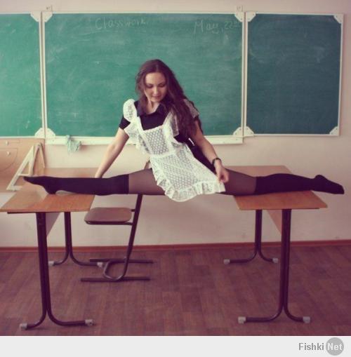Преподаватель старших классов