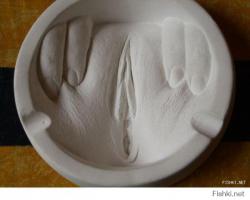 Пепельница по-челябински 